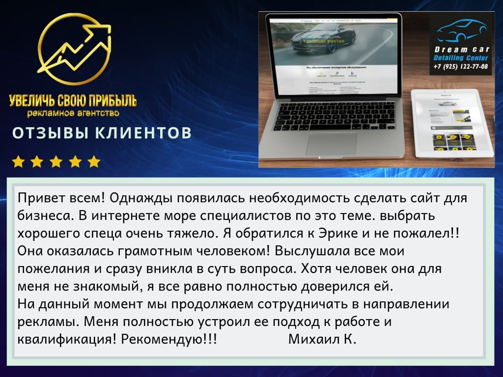 8BnIIBKJDXg.jpg