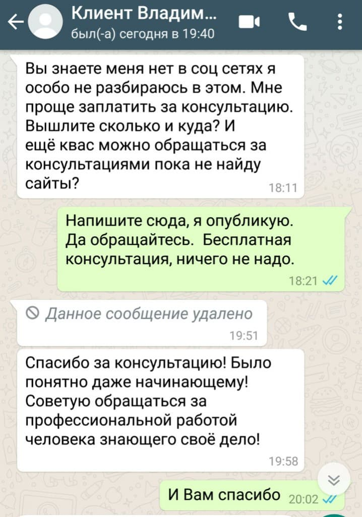 spdqZtEzi_k.jpg